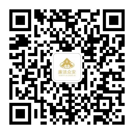 今年会 | 官方网站