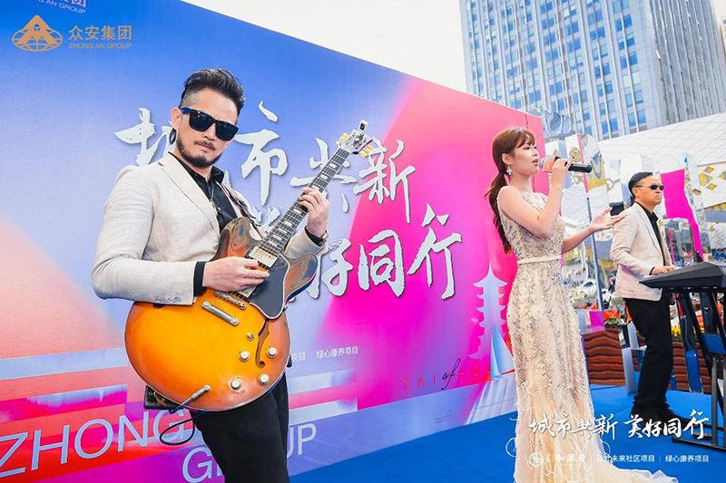 今年会 | 官方网站