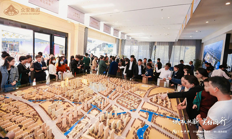 今年会 | 官方网站