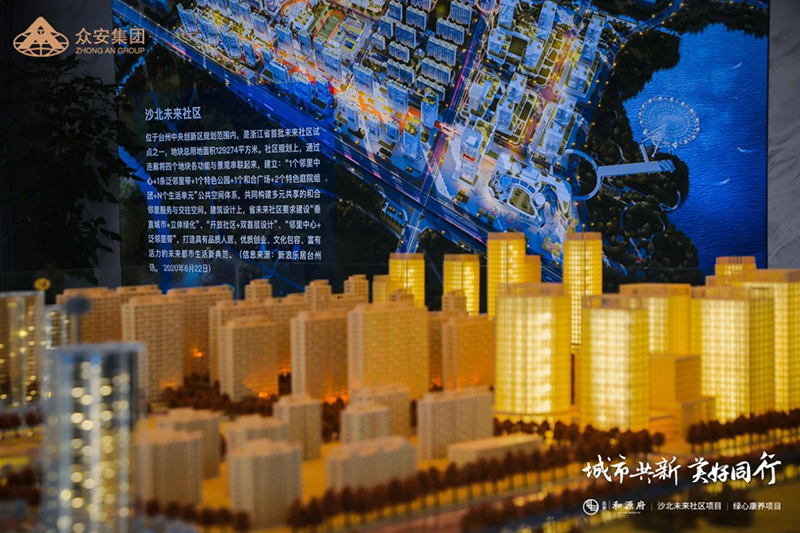 今年会 | 官方网站