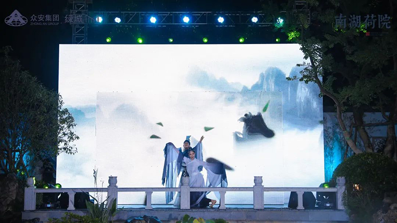 今年会 | 官方网站