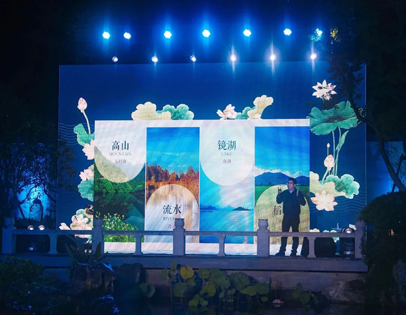 今年会 | 官方网站