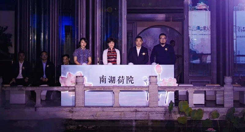 今年会 | 官方网站