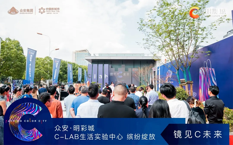 今年会 | 官方网站