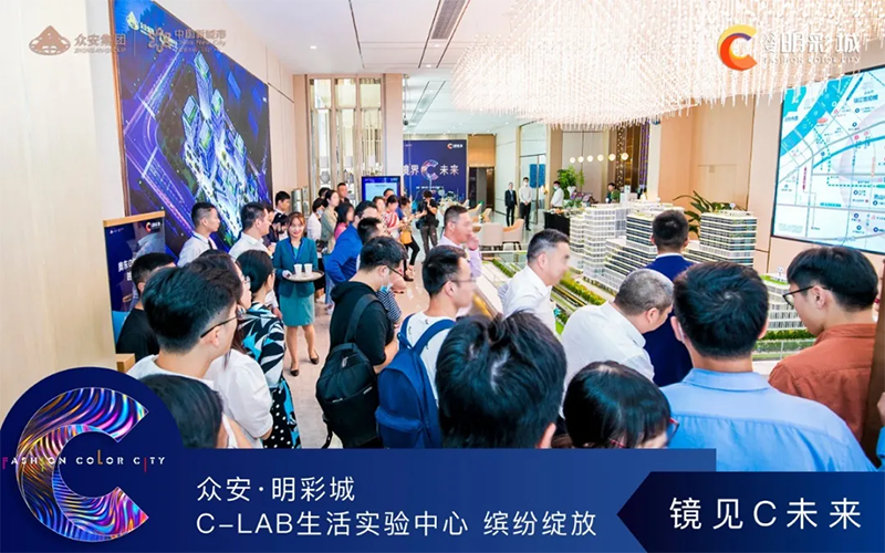 今年会 | 官方网站