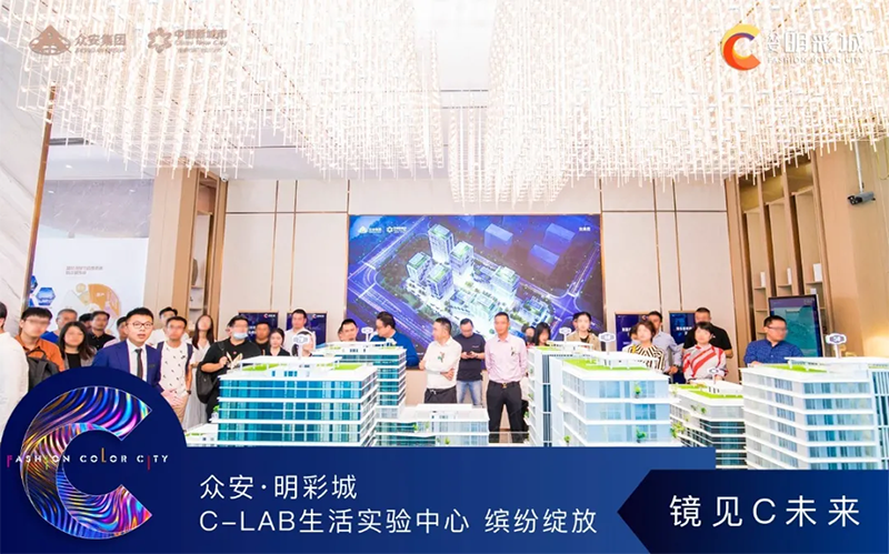 今年会 | 官方网站