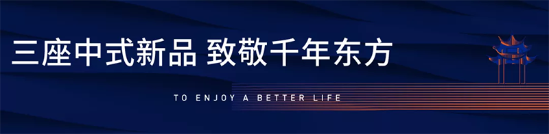 今年会 | 官方网站