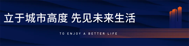 今年会 | 官方网站