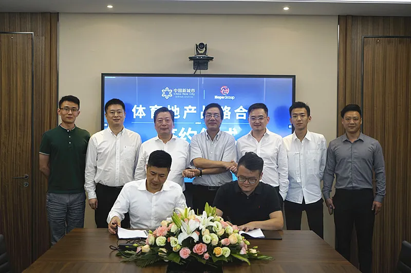 今年会 | 官方网站