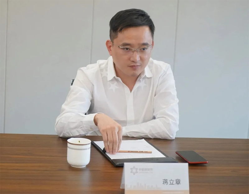 今年会 | 官方网站