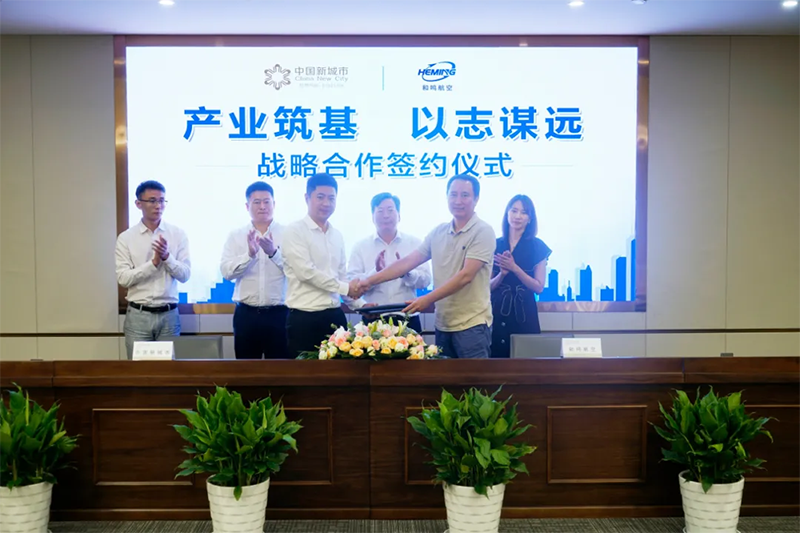 今年会 | 官方网站