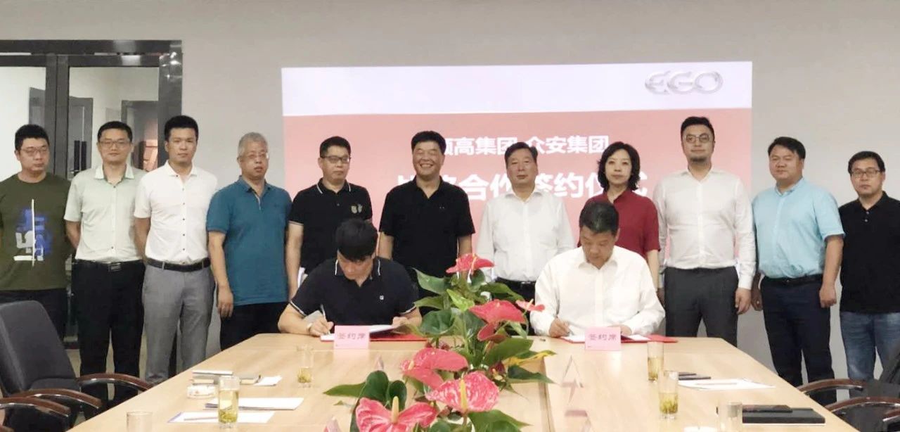 今年会 | 官方网站