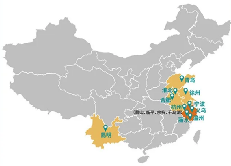 今年会 | 官方网站