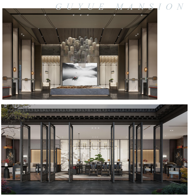 今年会 | 官方网站